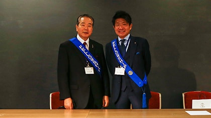 ロータリーとは